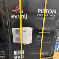 کولر۲۴ هزار پیستون ایولی