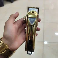 ماشین اصلاح زیر قیمت