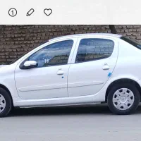 راناپلاس خشک