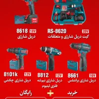 مینی فرز رونیکس۳۱۱۱|ابزارآلات|یزد, |دیوار