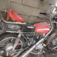 موتور پرواز موتور ۹۰