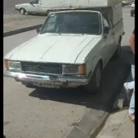 پیکان وانت