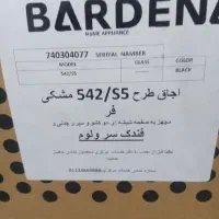 اجاق گاز طرح فر ۵ شعله|اجاق گاز و لوازم برقی پختوپز|آزادشهر, |دیوار