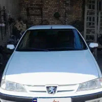 پارس دوگانه کارخانه