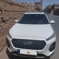 ایکس 22پرو سفید دنده ای