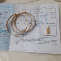 حدودا ۱۳گرم طلا