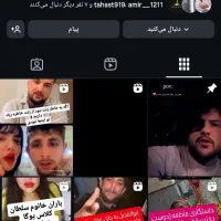 فروش پیج اینستاگرام 55kاصلی