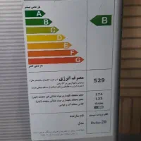 یخچال فریزر|یخچال و فریزر|شاهین‌شهر, شهرک گلدیس|دیوار