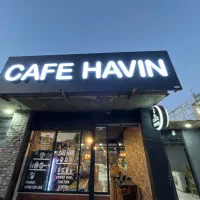 آگهی استخدام کافی شاپ