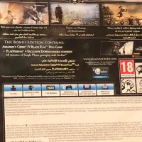 بازی ps5 و ps4