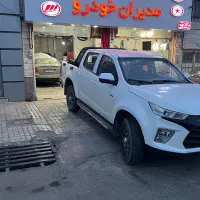 تعمیرگاه مجاز خودروهای چینی