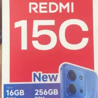 گوشی موبایل شیوائومی Redmi 15c