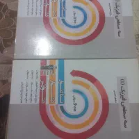 کتاب آموزشی