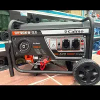 موتور برق های  کالمون