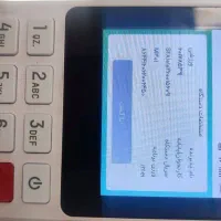 دستگاه کارتخوان topwise مدل m3p