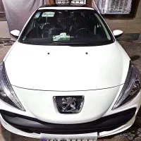 207پانوراماارتقایافته مدل1404