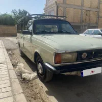پیکان وانت 90