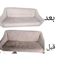 مبل شویی تخصصی برلیان