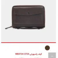 کیف پاسپورتی برند نوین چرم|کیف، کفش، کمربند|تهران, آشتیانی|دیوار