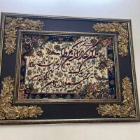 تابلو|تابلو فرش|تهران, شهرک ولیعصر شمالی|دیوار
