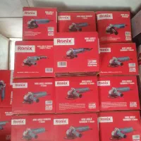 دریل و فرز|ابزارآلات|قزوین, |دیوار