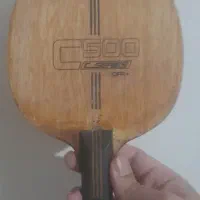 تخته آدیداس کربن دار