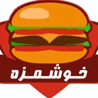 فلافل کیلویی خوشمزه