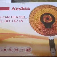 بخاری برقی هالوژنی گرمایشی