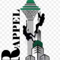 راپل صنعتی