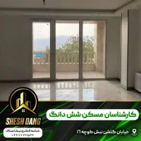 70متر-فول-امکانات-گلشن-همت