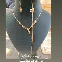 طلا بدون اجرت و مالیات|جواهرات|تهران, بازار|دیوار
