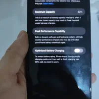 13promax 512|موبایل|ارومیه, |دیوار