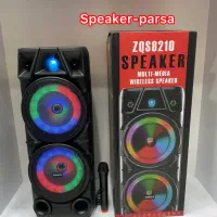 فروش ویژه اسپیکر های zqs|سیستم صوتی خانگی|اقلید, |دیوار