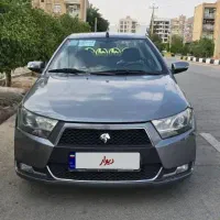 دنا
