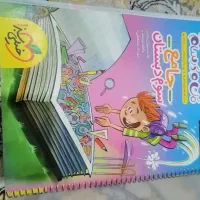 کتاب جامع من و درسام سوم|کتاب و مجله آموزشی|شیراز, جوادیه|دیوار