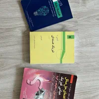 کتاب های فیزیک
