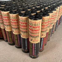 نصب و فروش انواع ایزوگام دلیجان