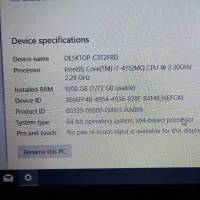 لپ تاب|رایانه همراه|دره شهر, |دیوار