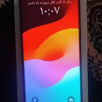 آیفون 15پرومکس