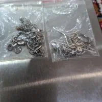 نقره|جواهرات|تهران, آبشار|دیوار