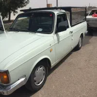 وانت بار ۹۳