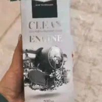 چربی زدا /موتور شور پرداخت درب منزل