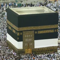 فیش حج تمتع آذر ۸۶