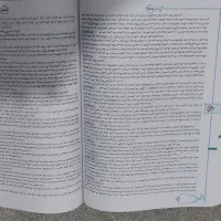 زیست یازدهم خیلی سبز تست|کتاب و مجله آموزشی|شیراز, طلاب|دیوار