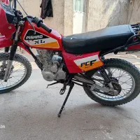 موتورتریل۱۵۰پیشرو