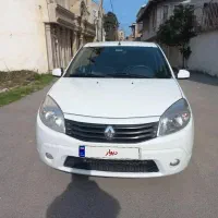 ساندرو اتومات سفید