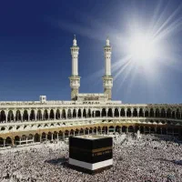 فیش حج عمره