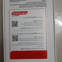 سامسونگ galaxy a36 با حافظهٔ ۲۵۶ گیگابایت|موبایل|تهران, شهرک ولیعصر|دیوار