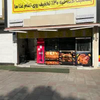 اجاره مغازه جهت فست فود با وسایل پیروزی