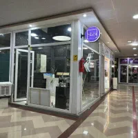 فروش یک باب مغازه در پاساژ حاجی